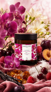 Gommage Orchidée Précieuse