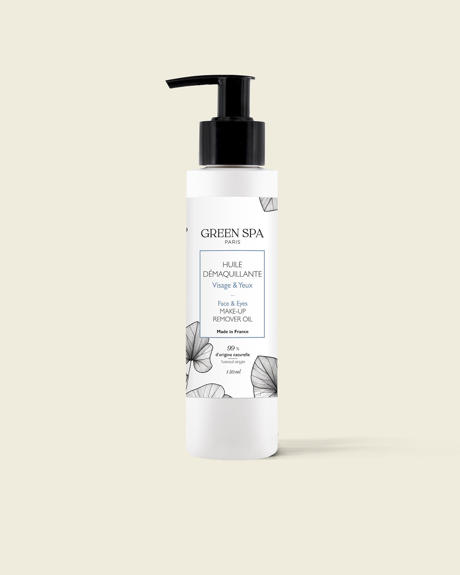 🎁 Huile Démaquillante Visage & Yeux (100% off)